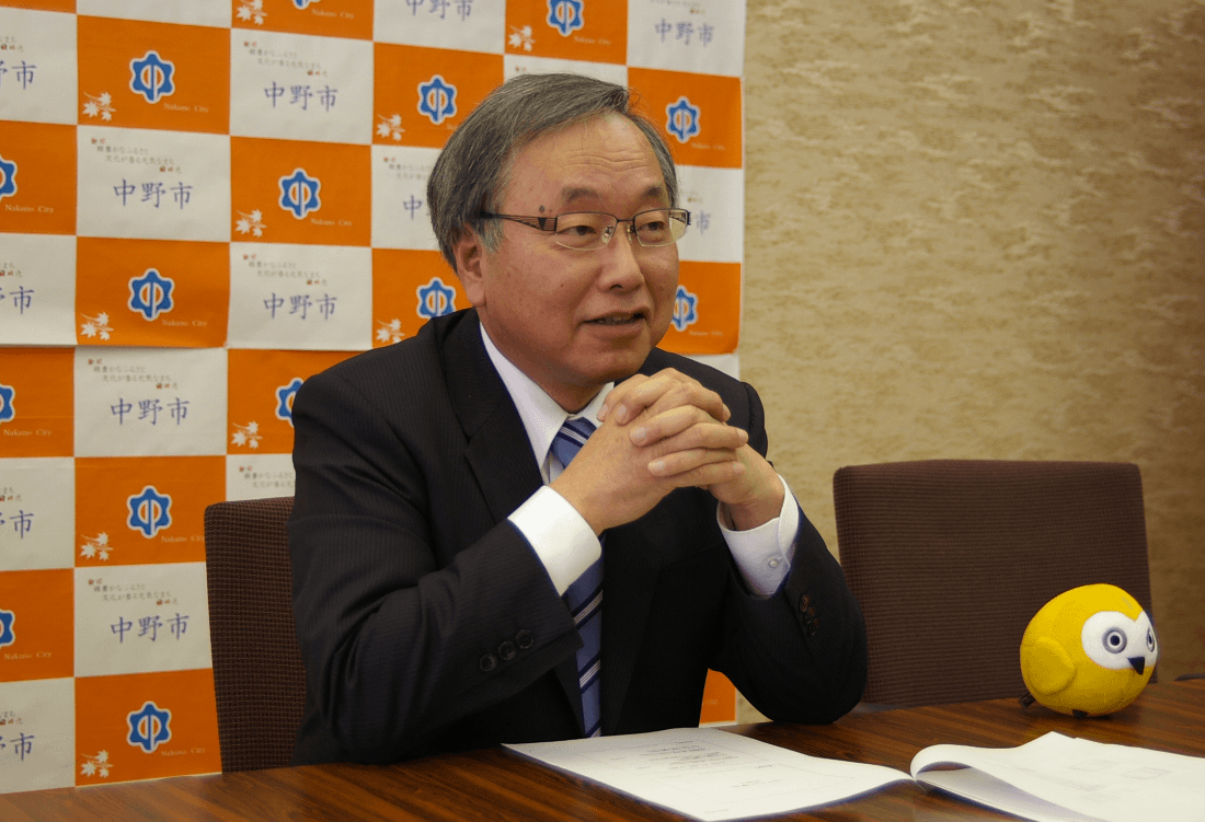 長野県中野市長