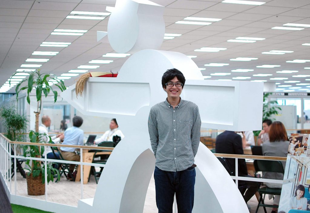 askul_nakamiya