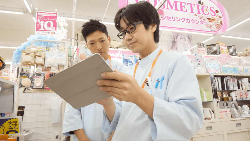 shinseido_teachmebiz