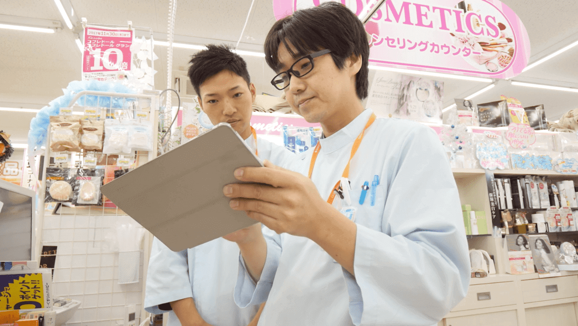 shinseido_teachmebiz