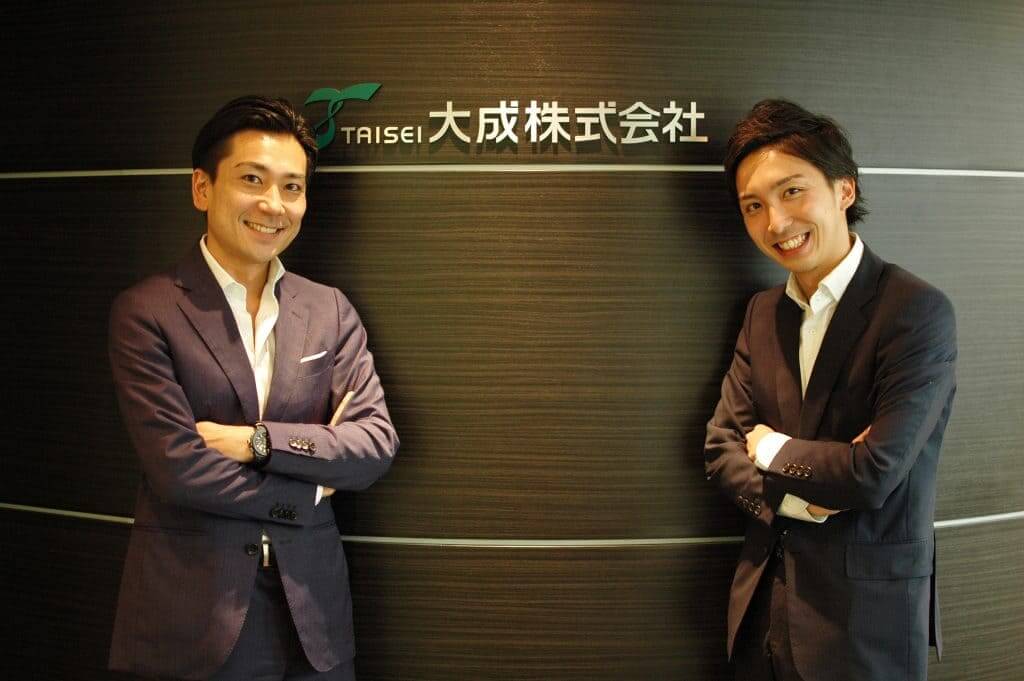 taisei_logo