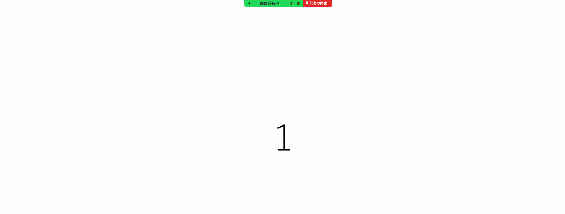 Power Point＿5