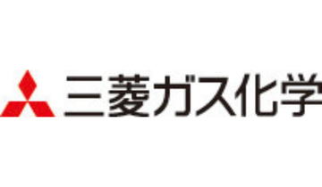 三菱ガス化学株式会社