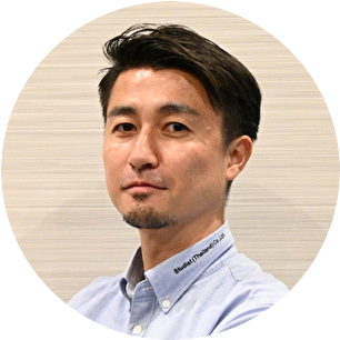 塚原さん