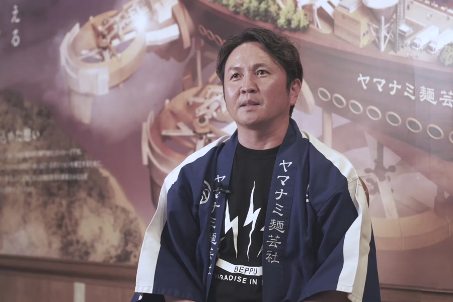 吉岩様