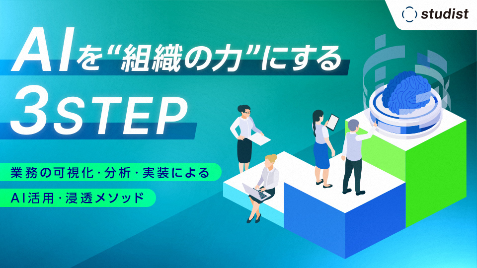 バナー画像です